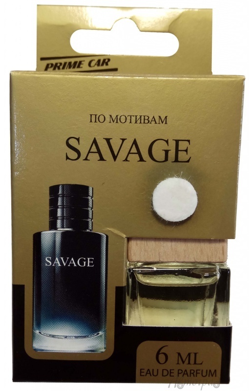 Ароматизатор подвесной бочонок Avto Vins по мотивам Savage 120_